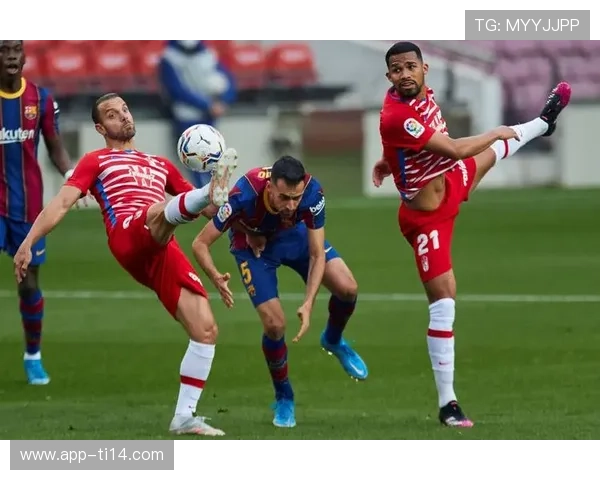 格拉纳达保级生死战，新援前锋参加合练或迎首秀