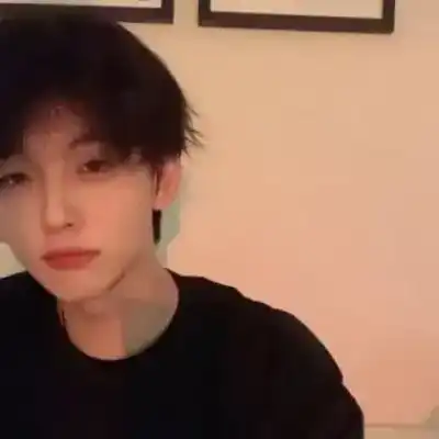 成新